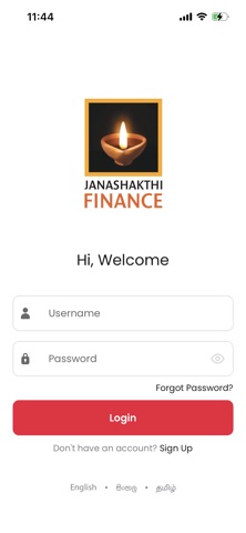JF Connect Wallet Screenshot 2 of 8