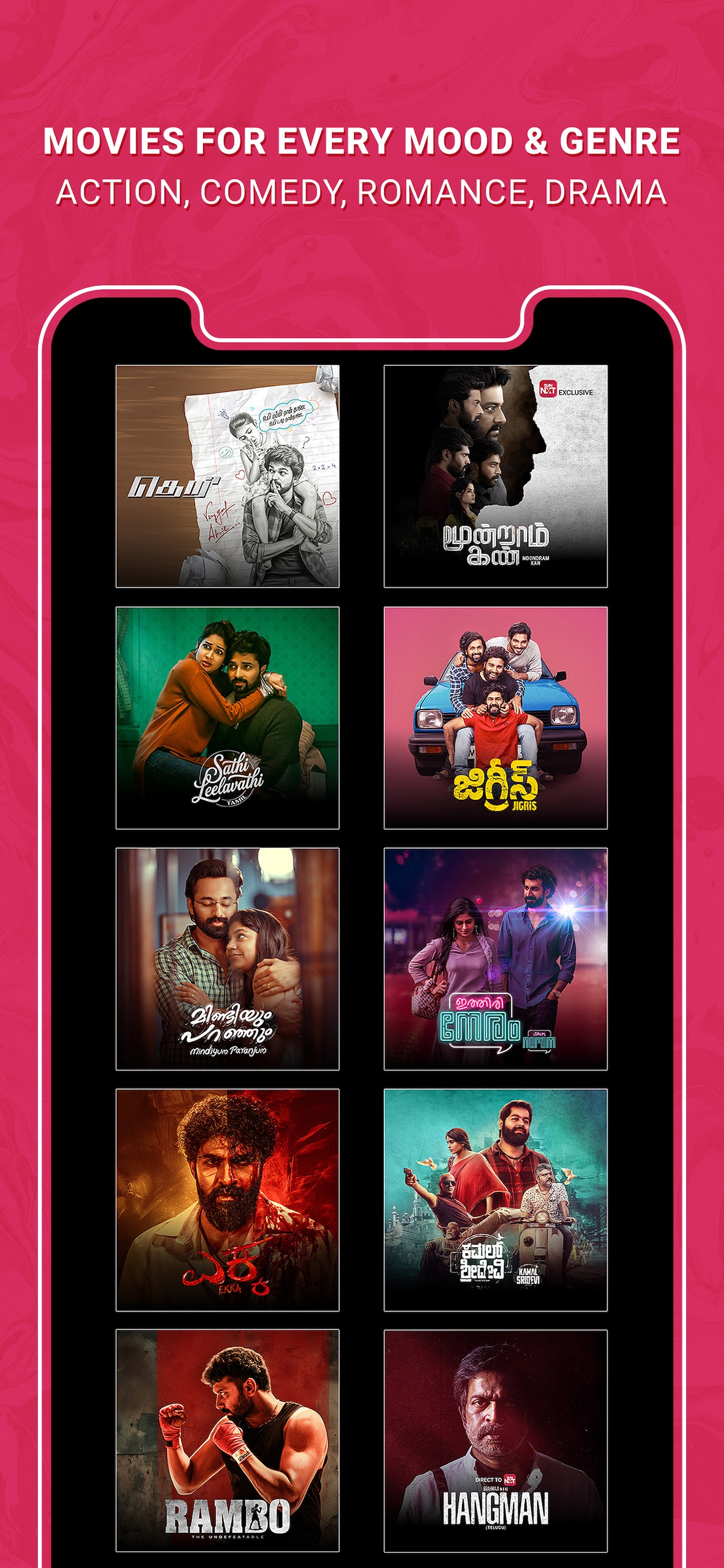 Sun NXT : Live TV & Movies screenshot 4