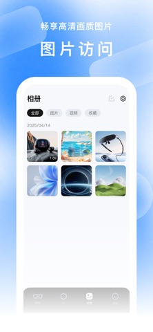 FancyView screenshot