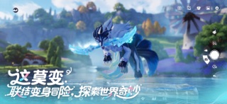 伊莫 스크린샷 3