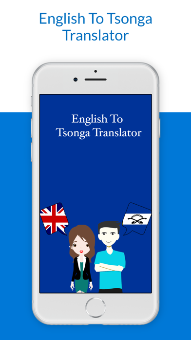 English To Tsonga Translator Screenshot 1 of 6