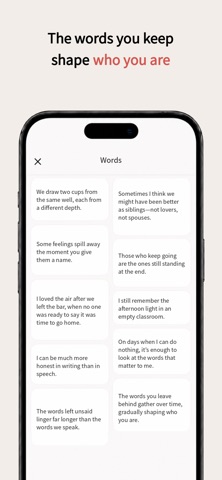 echor｜Quotes, Ideas & Notes Screenshot 5 of 5