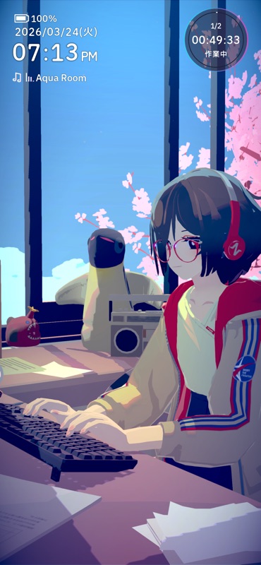 Chill with You : Lo-Fi Story screenshot 2