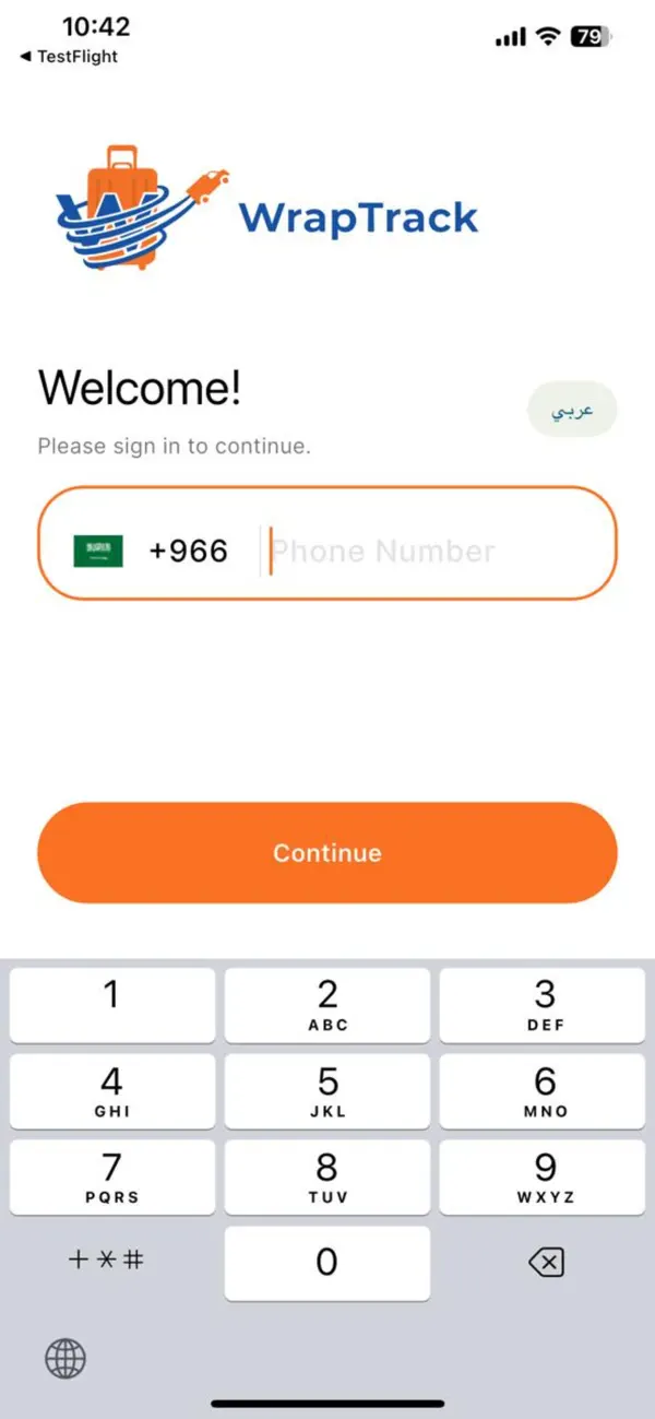 Screenshot #3 pour WrapTrack App