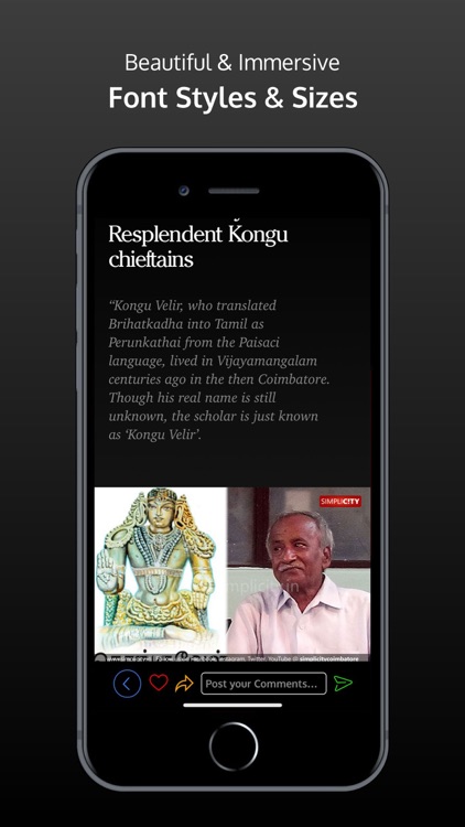 SimpliCity - Made for the City screenshot-8