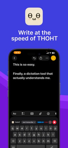 THOHT: Voice to Text Screenshot 1 of 4