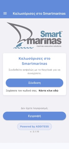 Smart Marinas iPhone screenshot