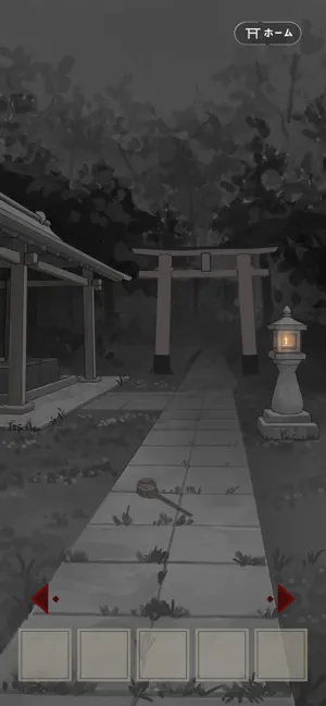 うばたまの社 screenshot 3