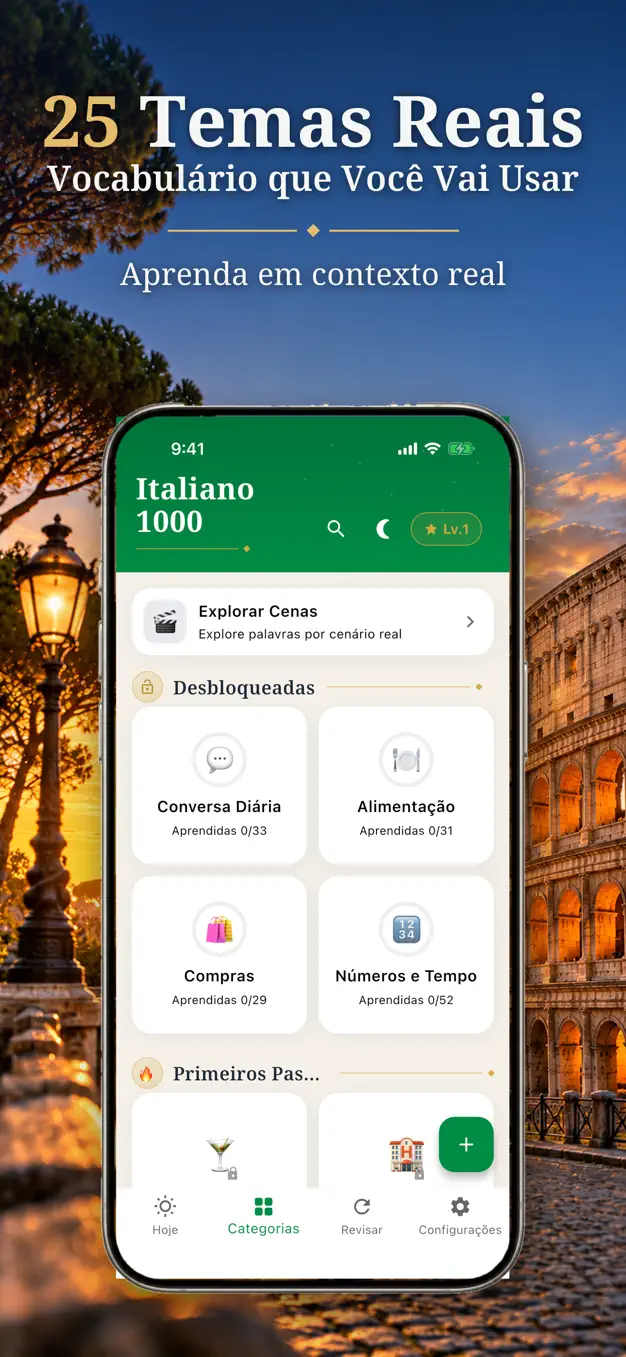Italiano