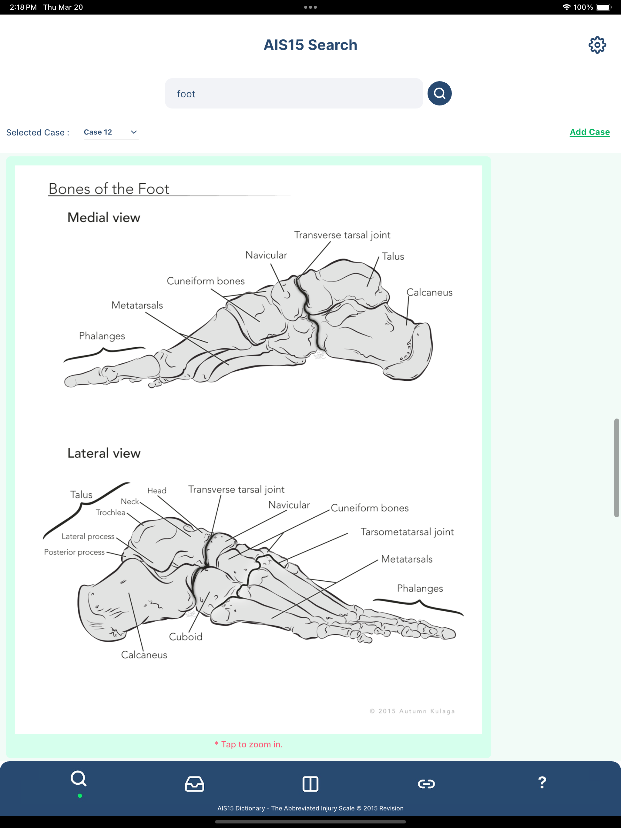 AIS Digital Dictionary