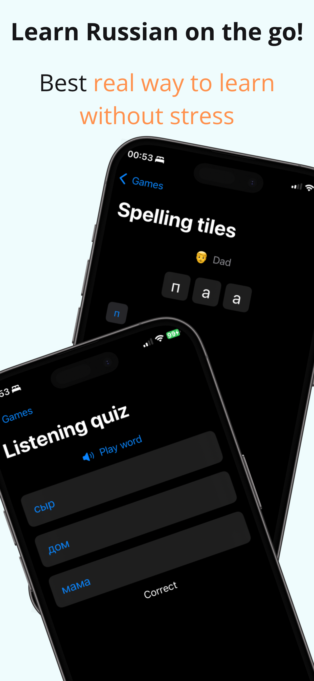 Learn Russian Alphabet screenshot 4