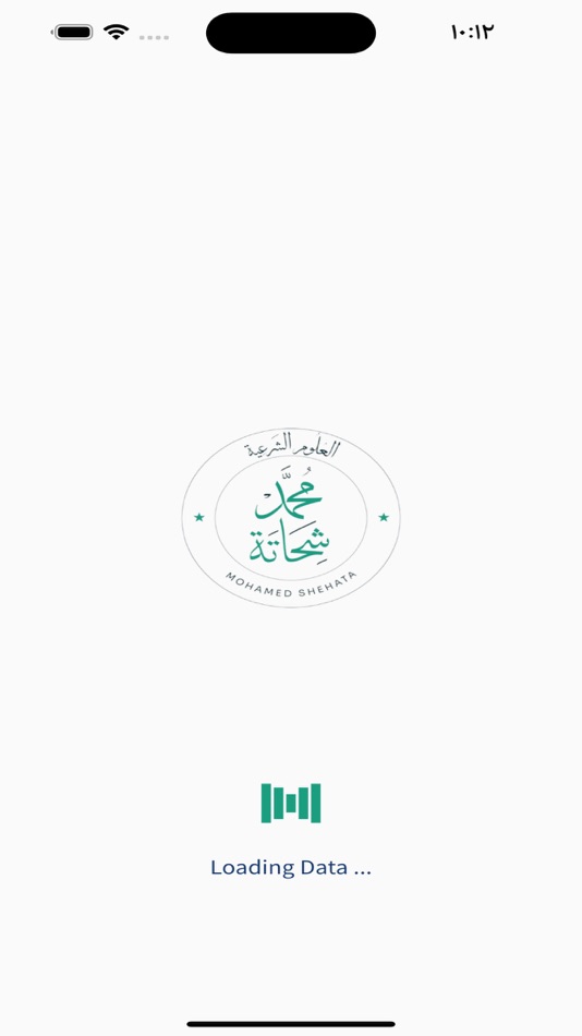 #2. MR Ahmed Morsy (iOS) 由: Mohamed Ahmed Radwan