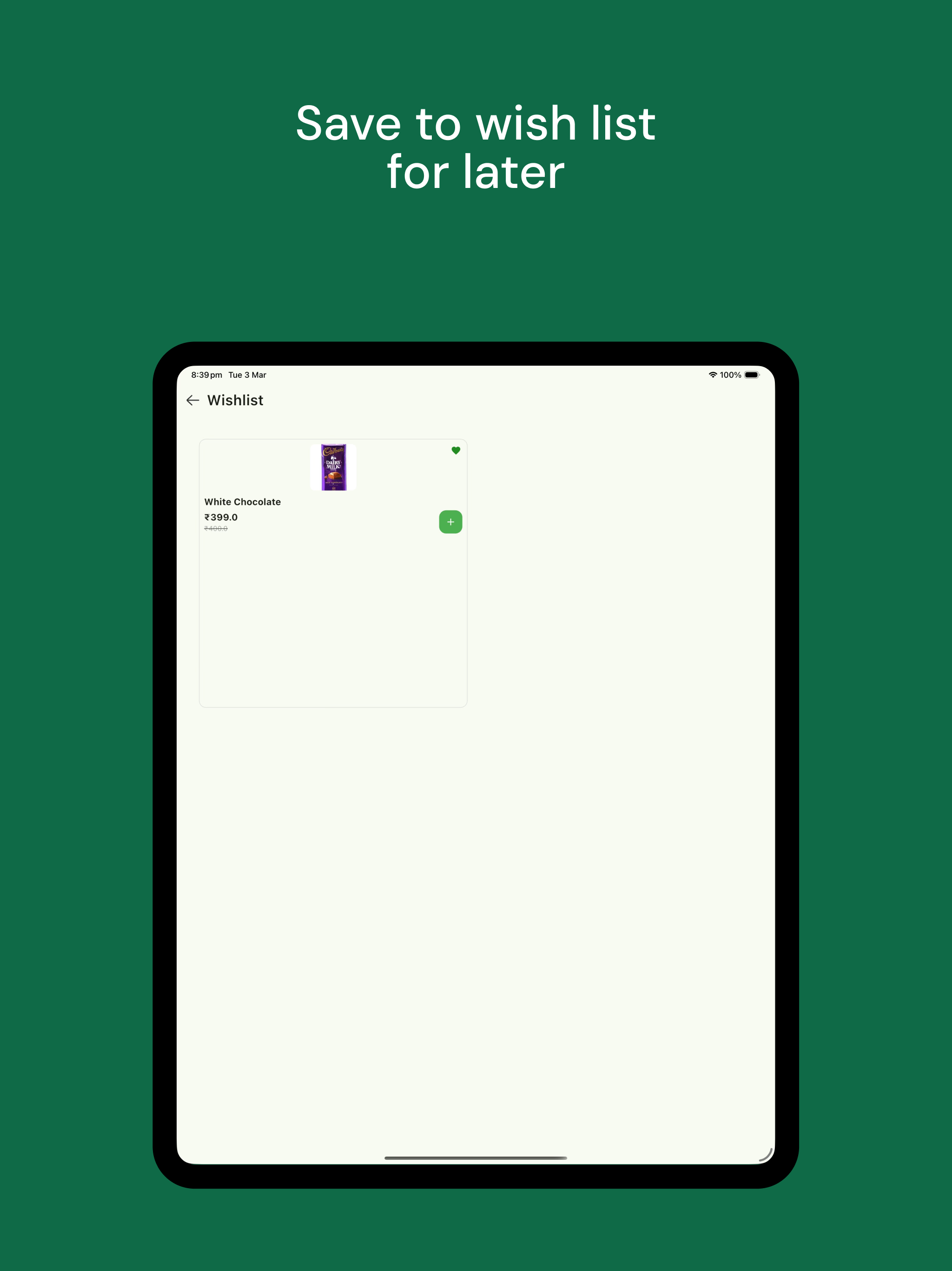 Juansmart screenshot 11