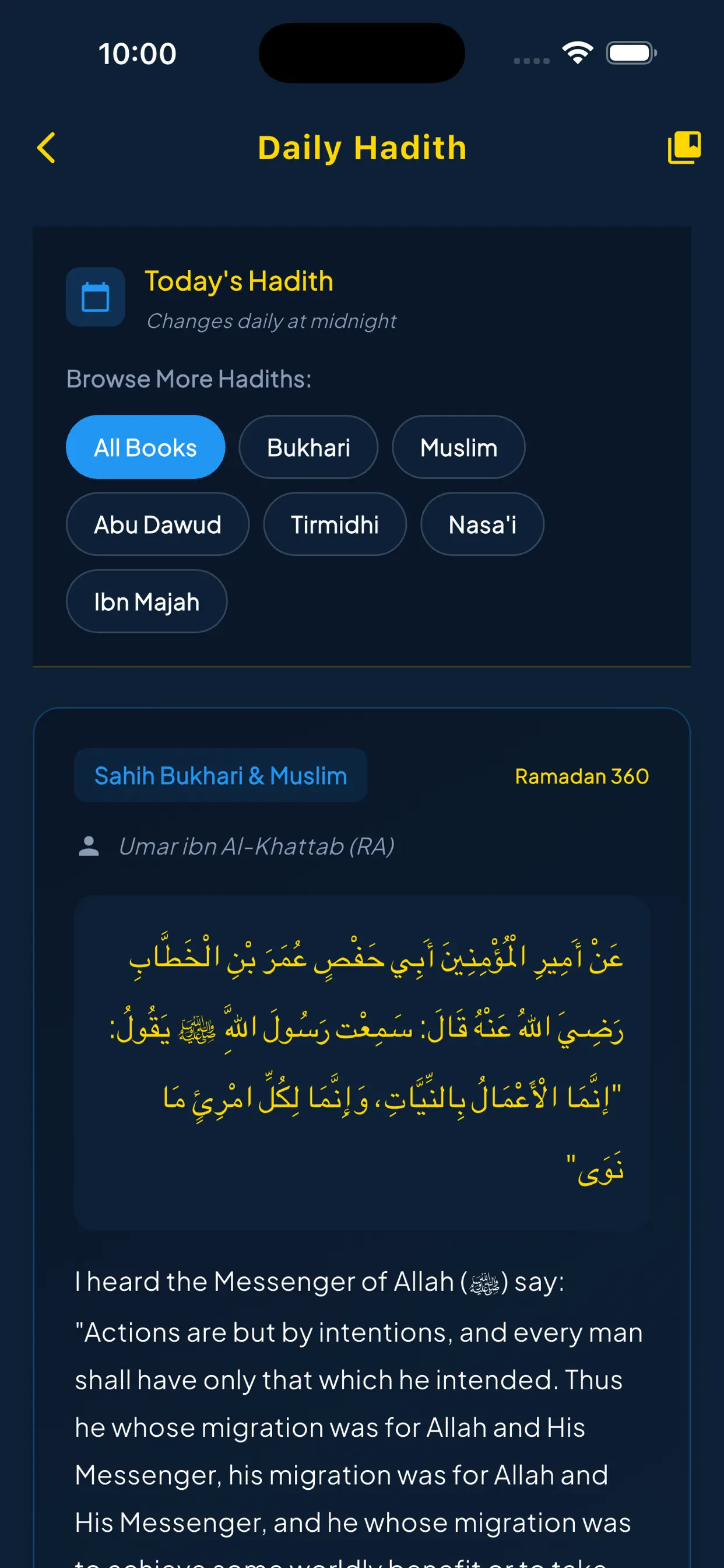 #9. Ramadan 360 (iOS) Ved: Adebayo Shobaloju