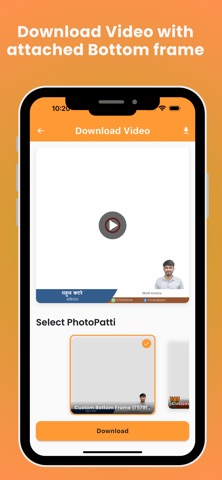 Chhavi Nirman screenshot