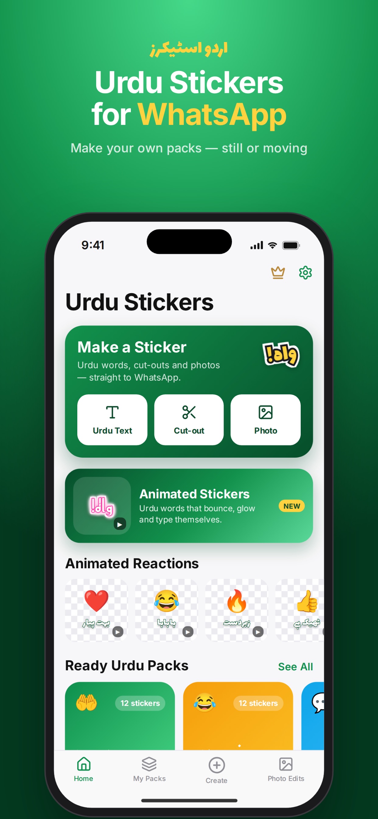 Screenshot 1 of Urdu Animated WAStickers Maker