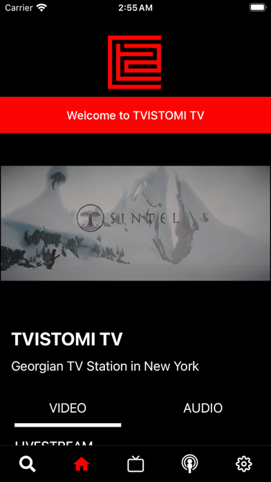TVISTOMI TV Screenshot
