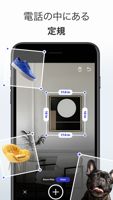 3Dスナップのおすすめ画像3