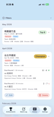 Pétanque Match Journal Screenshot 3 of 4