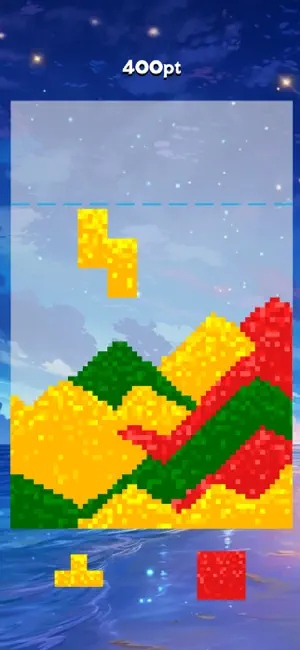 Brick Sand screenshot 3