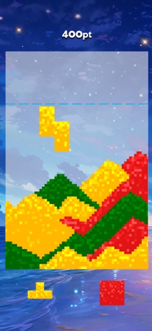 Brick Sand screenshot