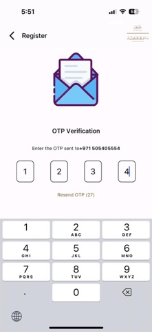 AJMAN SPECIALTY GEN. HOSPITAL iPhone screenshot