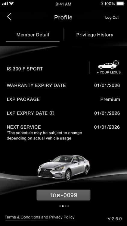 Lexus Elite Club screenshot-6