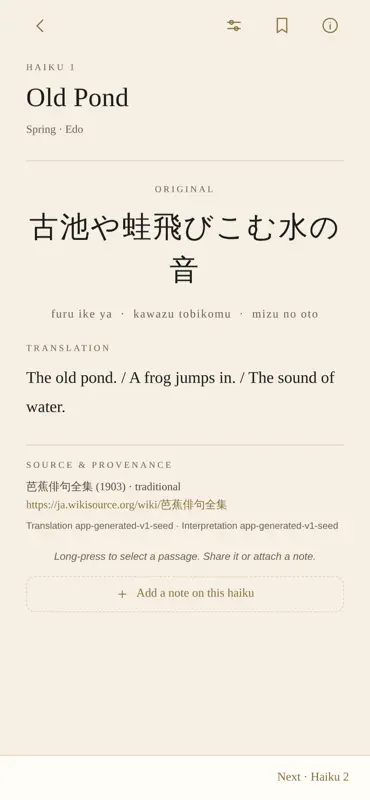 Basho: Haiku Reader screenshot 3 of 6
