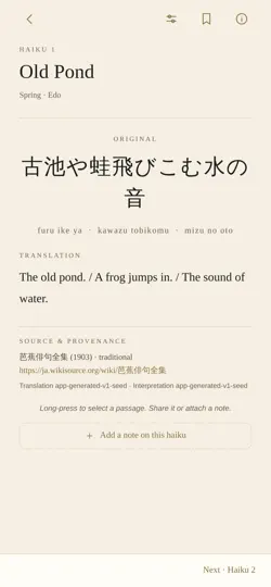 Screenshot von Basho: Haiku Reader auf dem iPhone 3