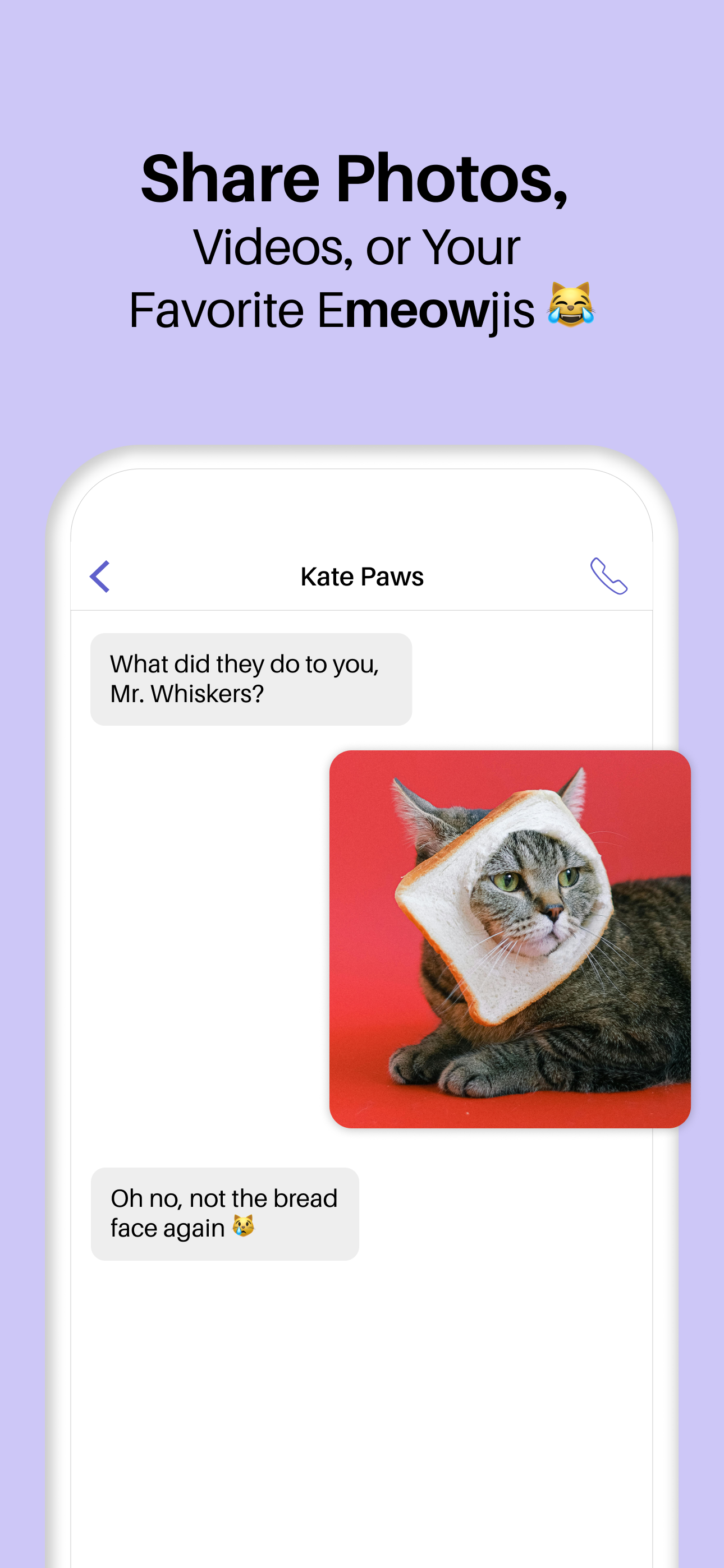 Pinger: Call Plus Texting App screenshot 6