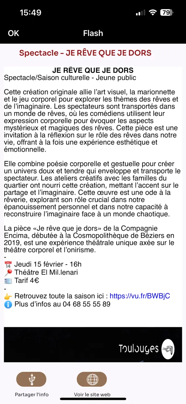 Screenshot #2 pour Smart-Flash
