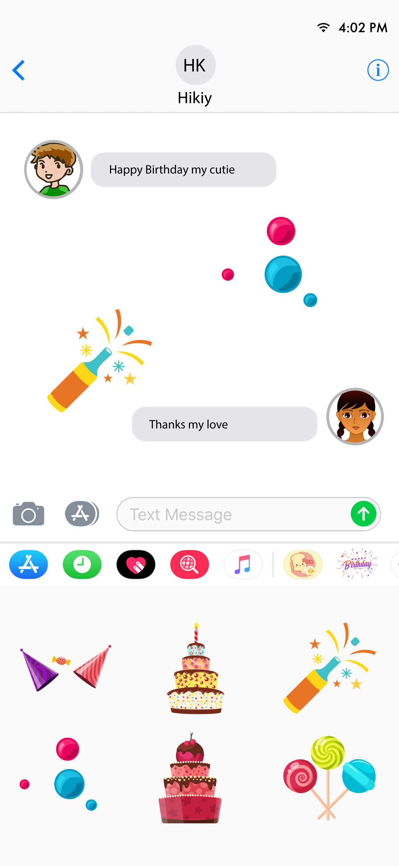 Happy Birthday Animated! screenshot 4