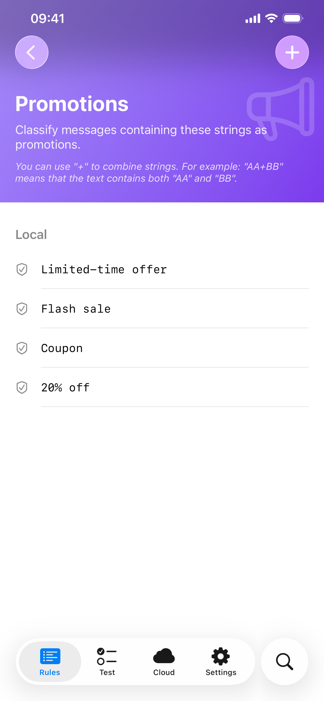 Sifter - Spam SMS Filter