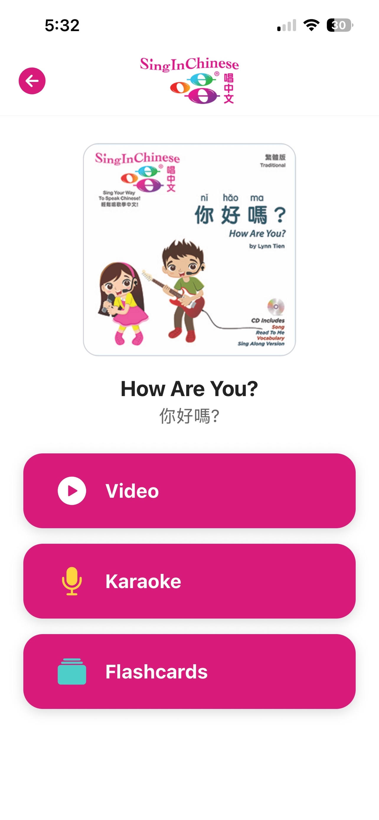 Sing in Chinese Learning screenshot 4