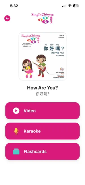 Sing in Chinese Learning screenshot 4