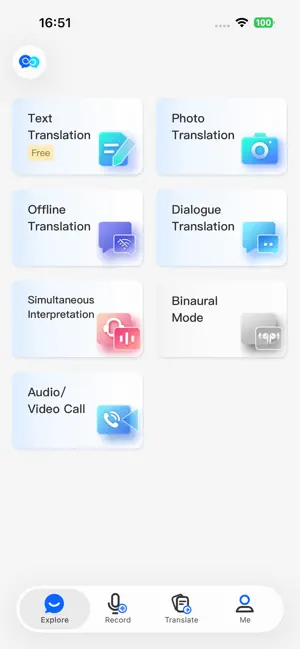 Laicigle screenshot 4