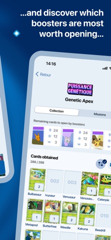 Boosters Pocket Screenshot 5 of 7