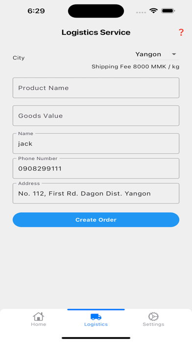 Mahar Buy Screenshot
