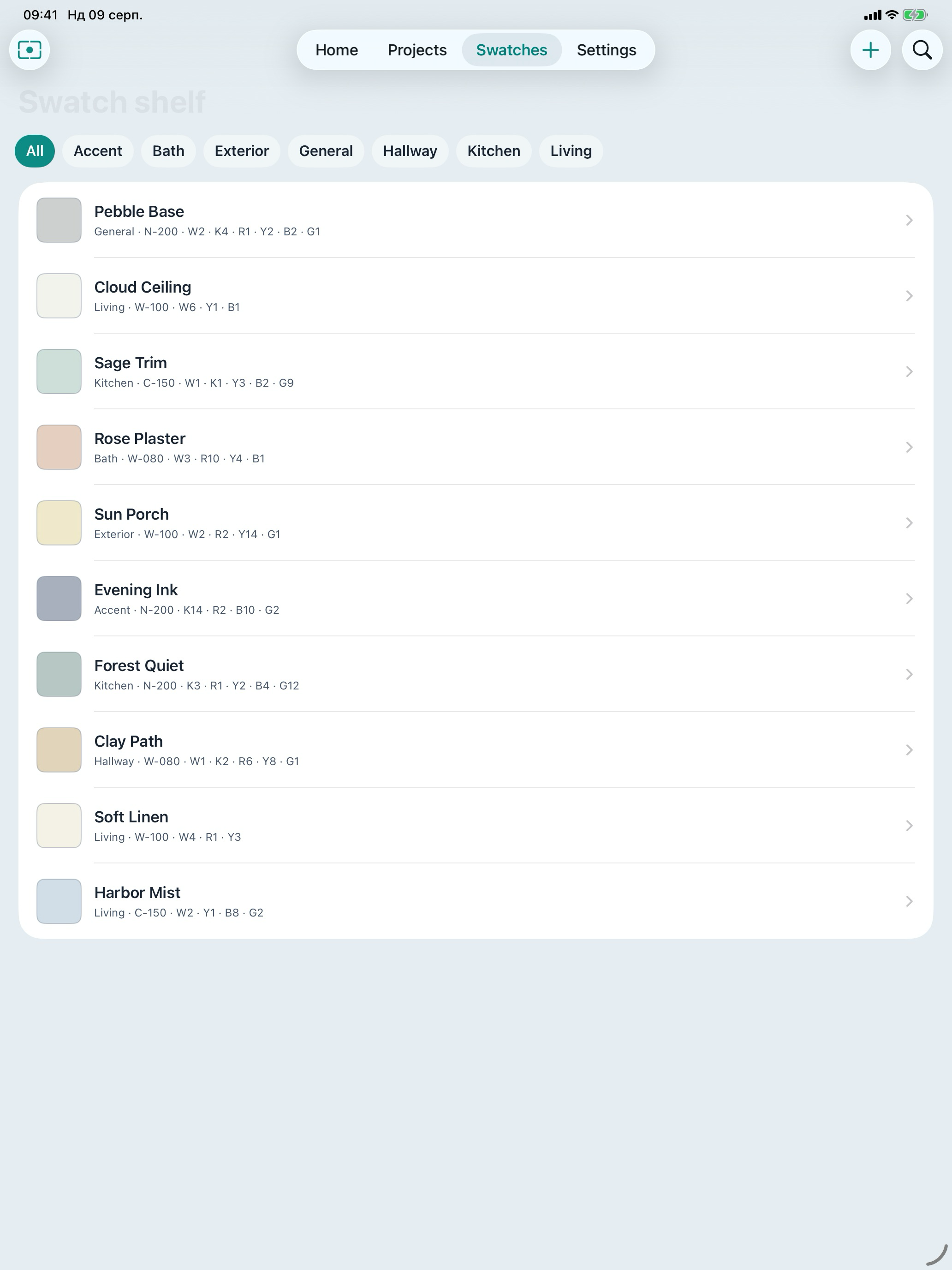 TintMix Paint screenshot 15