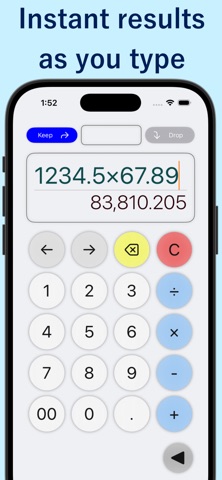 Smart Instant Calculator Screenshot 2 of 5