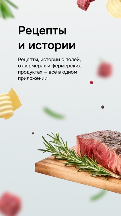 Полезное рядом