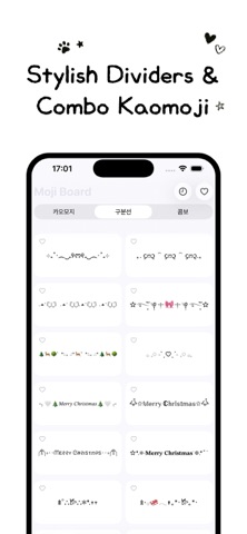 Moji Board - cute emoji iPhone screenshot