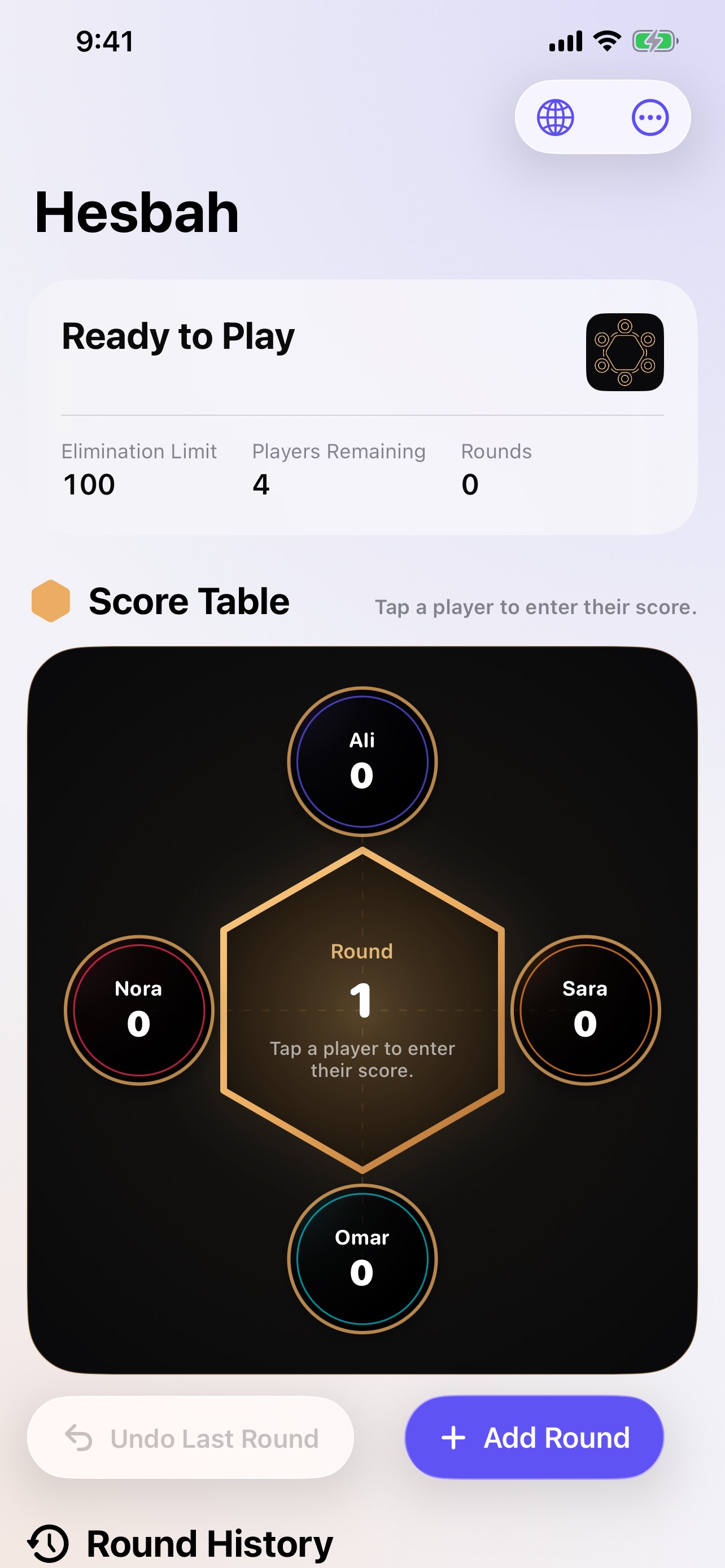 Screenshot 1 of Hesba score