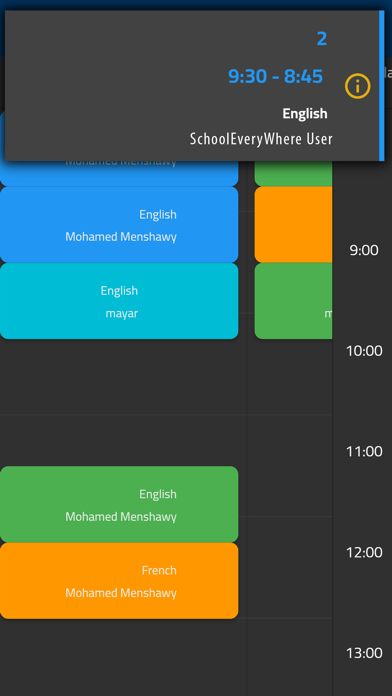Future International School Screenshot