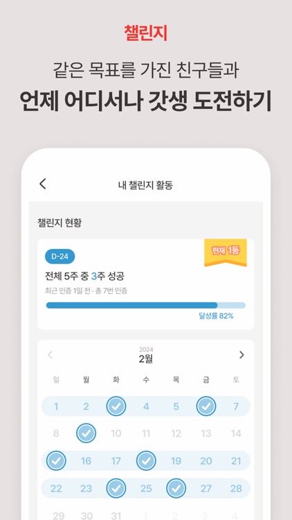 문토 - 소모임 취미 동호회 동네친구 원데이클래스 screenshot-5