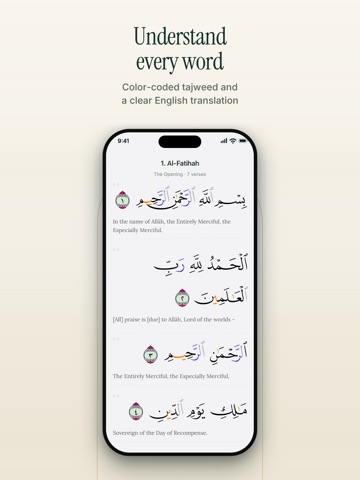 Qurany – Al-Quran & Khatam iPad screenshot 6