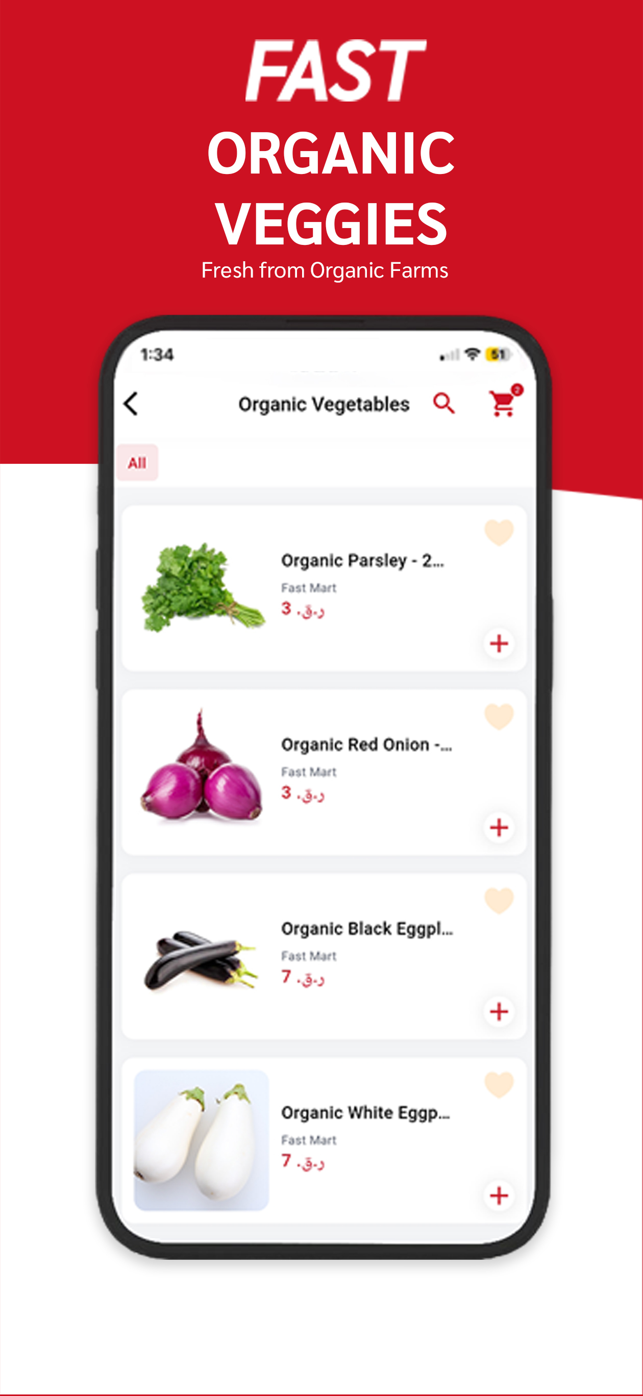Fast: Fruits & Vegetables screenshot 6