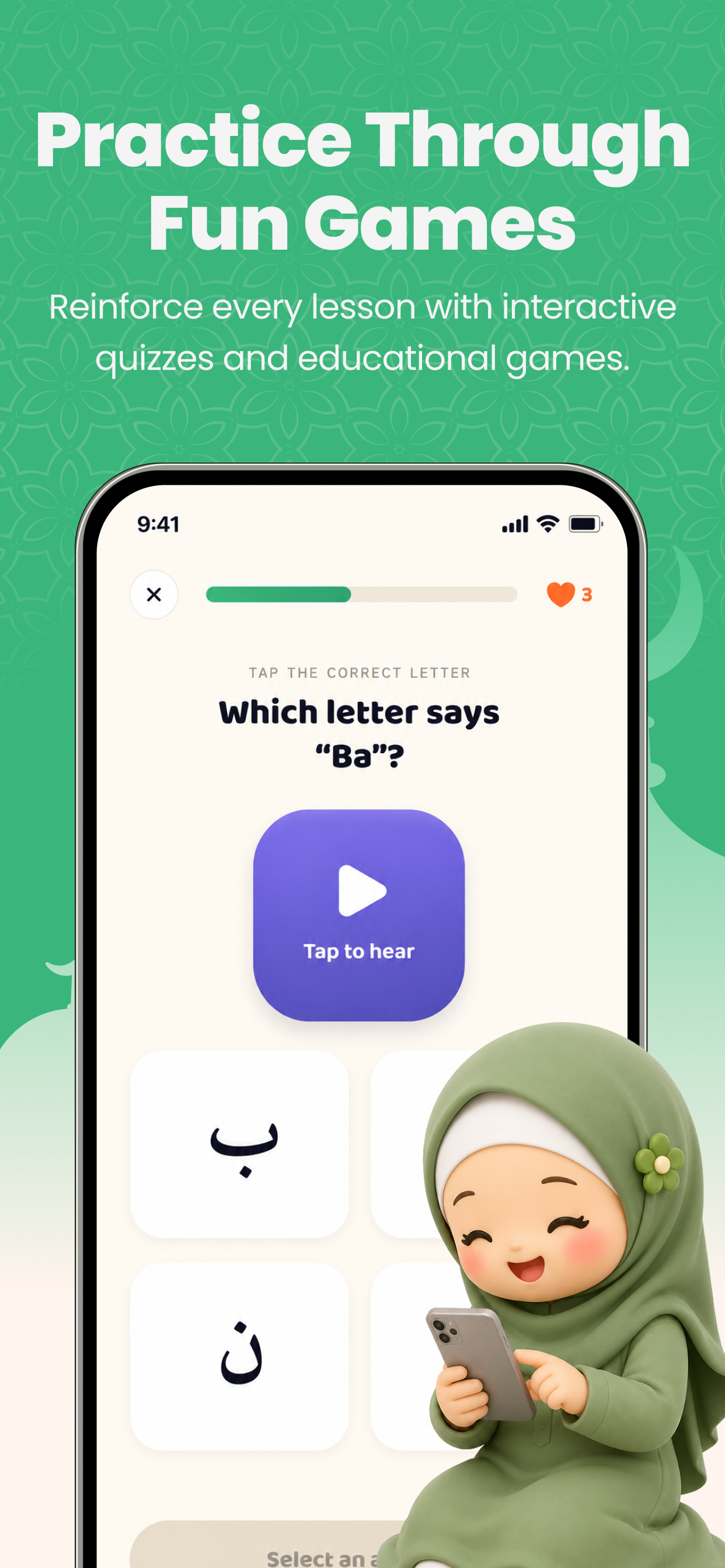 Quran for Kids: Learn Islam screenshot 6