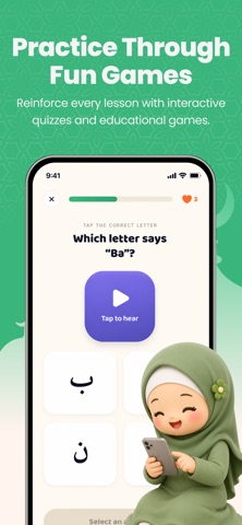 Quran for Kids: Learn Islam iPhone screenshot