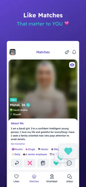 AlKhattaba - Muslim Marriage iPhone screenshot 3